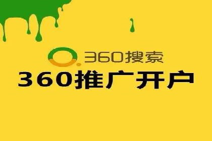 案例研究：信息流广告的创意与执行