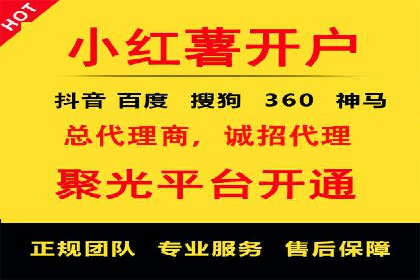 百度推广排名提升，案例告诉你这样做
